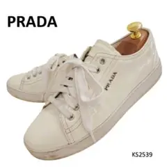プラダ　美品　エナメル　パテントレザー　ロゴ　金具　アイボリー　EU36.5