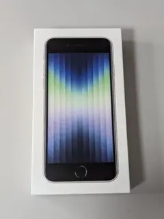 新品未開封 iPhone SE （第3世代） 128G スターライト