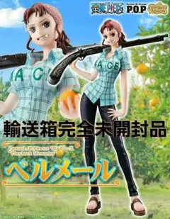 Item thumbnail for item 4439fbd3-8377-4b84-9a2a-3c9c2b343036