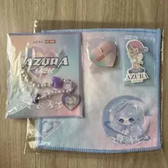 【美品】AZURA ノベルティセット