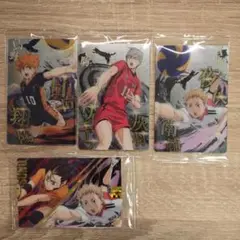 ハイキュー ウエハース カードセット