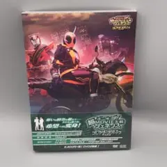 ゴースト&ドライブ　超MOVIE大戦ジェネシス　コレクターズパック　未開封DVD