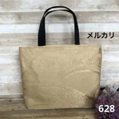 帯リメイクバッグ 628 トートバッグ(メルカリ)