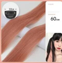 Item thumbnail for item 7a21d622-768f-45f3-a82e-1d785c484d48