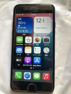 Apple iPhone SE (第2世代)ブラックSIMフリーMX9R2J/A