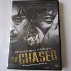 THE CHASER DVD