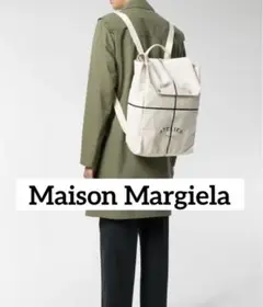 【底値・貴重】MaisonMargiela アトリエ バックパック