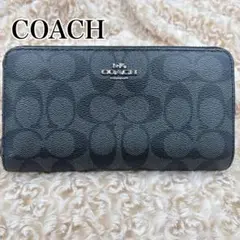 COACH 長財布 黒 ブラックレザー