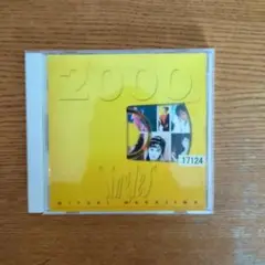 中島みゆきCD