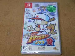 ＠★新品・未開封★パワプロクンポケットＲ（野球バラエティゲーム）★送料込み★