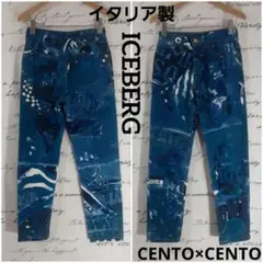 2025年最新】ICEBERG デニム・ジーンズの人気アイテム - メルカリ