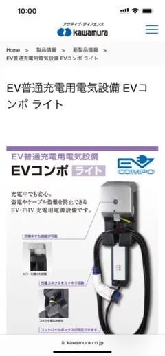 Item thumbnail for item 614d639e-b81e-4218-ae1d-6bfcaa43f7fd