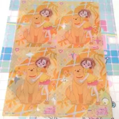 Item thumbnail for item b33763b5-fcca-44cb-a2cb-3375530b38a0