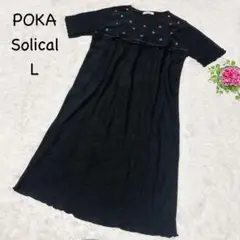 Item thumbnail for item 5000f4de-14f5-4e72-ab88-7ae302094659