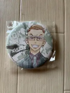 東京リベンジャーズ缶バッジ稀咲鉄太