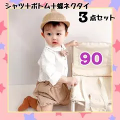 Item thumbnail for item cb3b1898-4149-4e99-affd-694bd4aa19c8