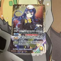 2025年最新】スクールバンド ディアナの人気アイテム - メルカリ