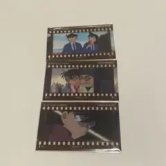 名探偵コナン　工藤新一　フィルム風コレクション