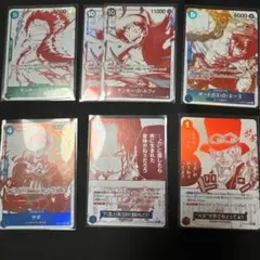 ワンピースカード トレジャーキャンペーン 6種類7枚