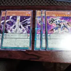 遊戯王 DDパーツ5枚　ノーマルとノーパラ
