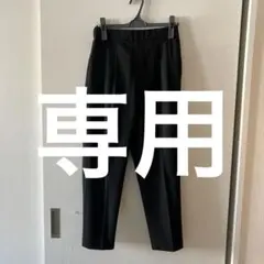 専用商品SHUCA ウツクシルエットDRYテーパードパンツ
