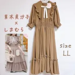 m♡petit by misako ✨しまむら×青木美沙子 二ナス ワンピース