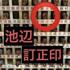 Item thumbnail for item e9ded1fb-7d0e-4284-ba7b-79bf9938c9a2