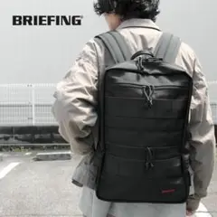 BRIEFING ブリーフィング SQ PACK made in USA