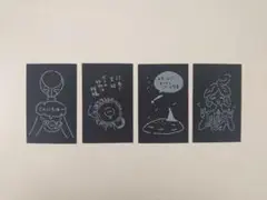 宝石の国 ゆるゆるミニカードセット