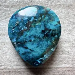 クリソコラ　シャッタカイト　18.4ct アリゾナ産　ナチュラル