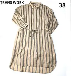 トランスワーク TRANSWORK コットン　シャツワンピース 38 ストライプ