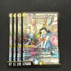 滝川るる&ラフルル　4枚