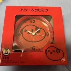 激レア❣️ チリビーンしば　アラームクロック