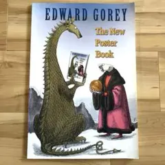 エドワード・ゴーリー　ポスターブック