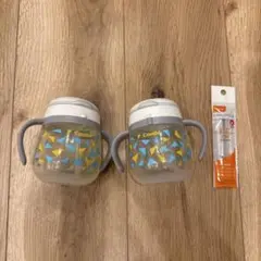 ラクマグ 漏れないストロー 240ml 2個セット