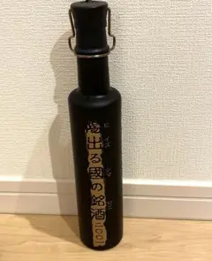 100%喜界島産の限定ヴィンテージ」有機栽培仕込み 陽出る國の銘酒