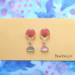 サンゴとウミウシ　ピアス