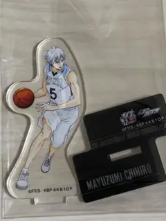 黛千尋 ミニ アクリルスタンド