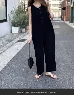ブラックオールインワン ボタン付き