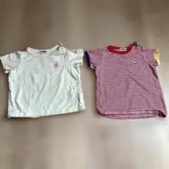 ミキハウス　ホワイトとストライプのTシャツ2点セット　80 半袖