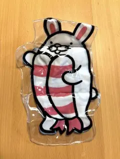 だっこずし　エアーフレンズ　えびウサギ