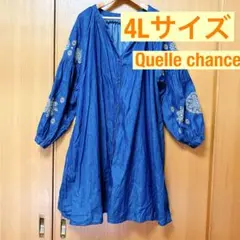 刺繍入りチュニック　大きいサイズ（4L） Quelle chance
