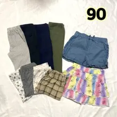 ベビー子供服 90 パンツ ズボン キュロットまとめ売り☆