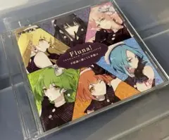 Fluna! CD