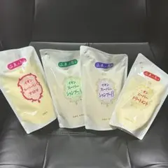 2025年最新】イオン化粧品シャンプーの人気アイテム - メルカリ