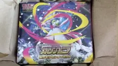 ポケモンカード ポケモンセンターセット メガシンフォニア シュリンク付き １箱