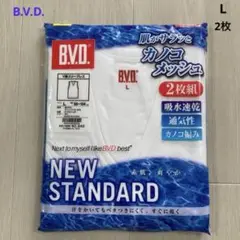 【新品2枚】B.V.D. V首スリーブレス L 肌着 下着 白 Tシャツ BVD