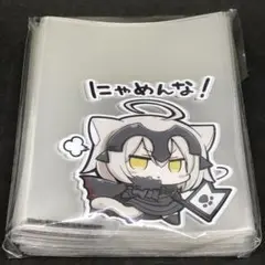 【新品‼️】ジャンヌオルタ　オーバースリーブ　fgo　にゃめんな！