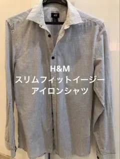 H&M スリムフィットイージーアイロンシャツ　S