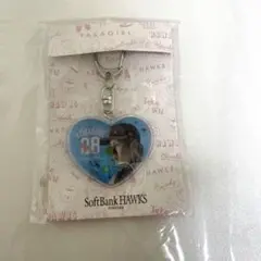 元ソフトバンクホークス、高橋礼　キラキラキーホルダー　新品、未開封　レア
